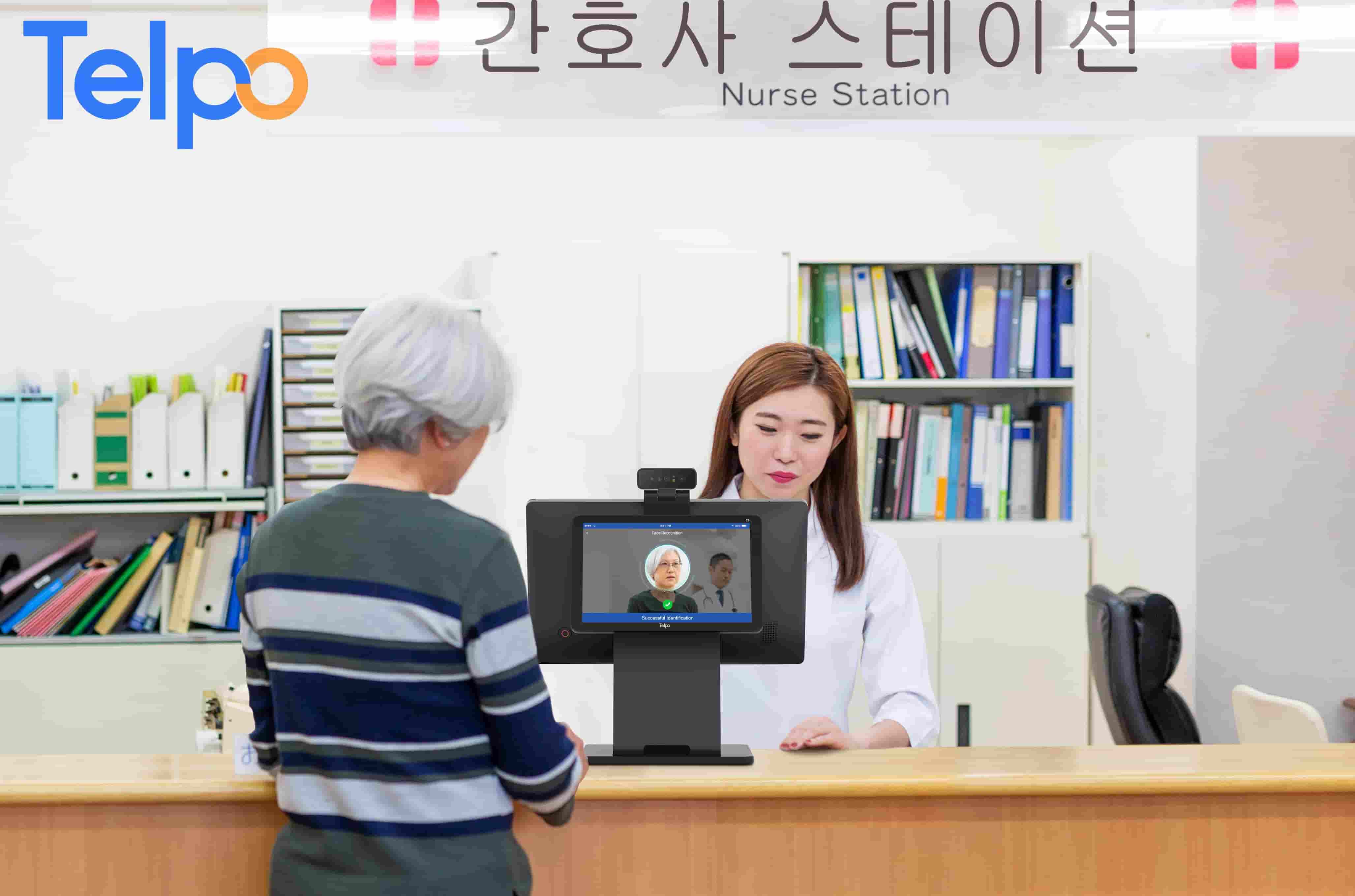 telpo desktop smart terminal for hospital checkin
